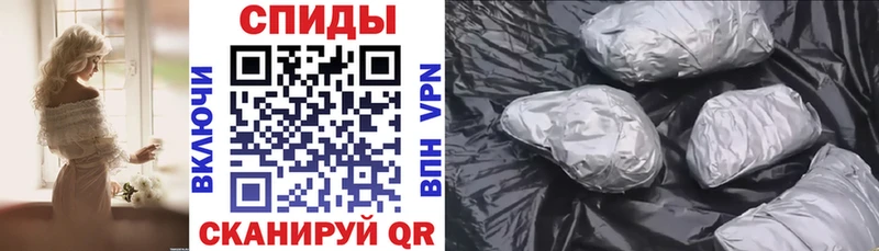 Amphetamine Premium  наркошоп  Сланцы 