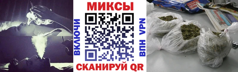 Бутират жидкий экстази  где купить наркоту  Сланцы 