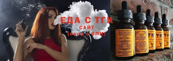 дурь Беломорск