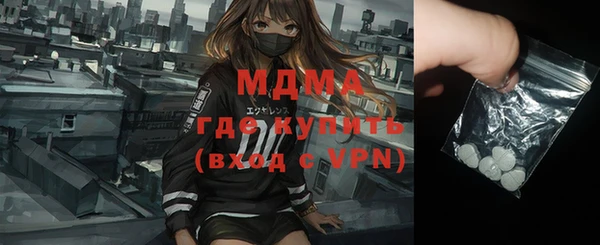 дурь Беломорск