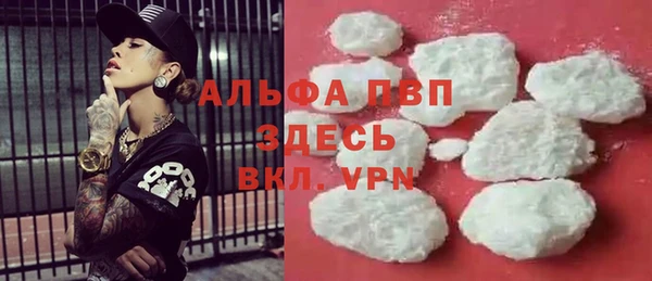дурь Беломорск