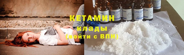 дурь Беломорск