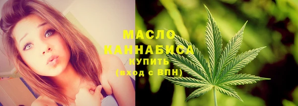 дурь Беломорск