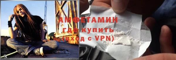 дурь Беломорск