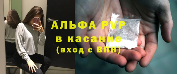дурь Беломорск