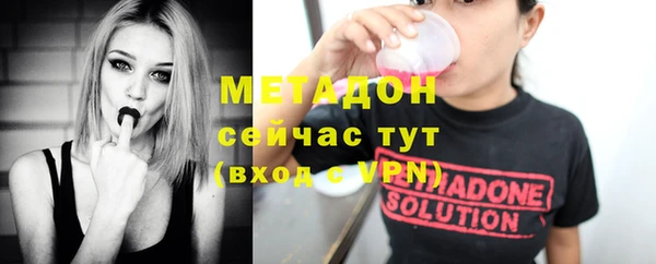 мескалин Белоозёрский