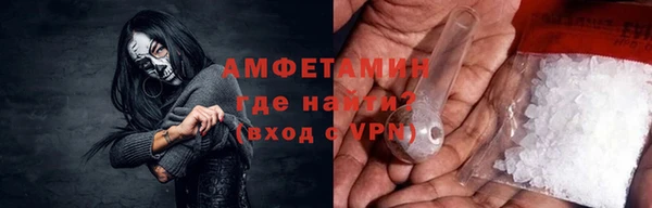 mdpv Белокуриха