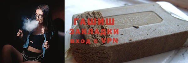 дурь Беломорск