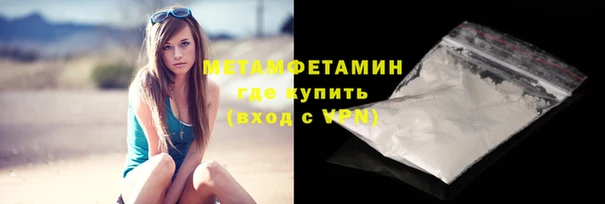 mdpv Белокуриха