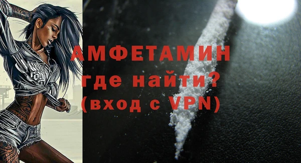 дурь Беломорск