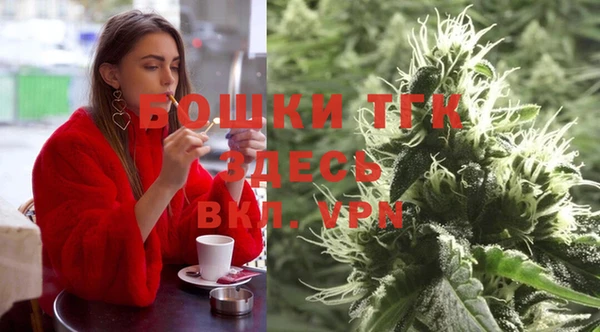 мескалин Белоозёрский