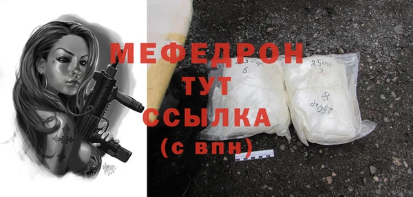 дурь Беломорск