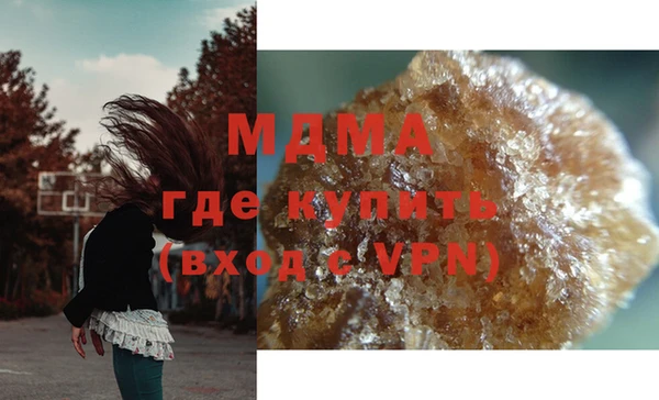 дурь Беломорск