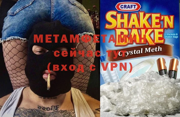 дурь Беломорск