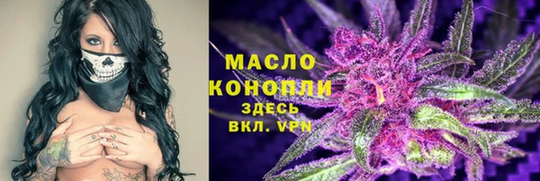 дурь Беломорск