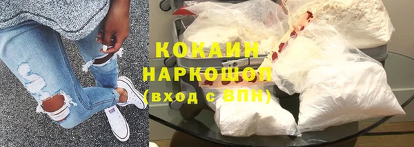 дурь Беломорск