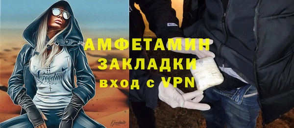 дурь Беломорск