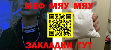 экстази Гусев