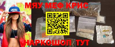экстази Гусев