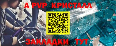 экстази Гусев