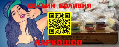 экстази Гусев