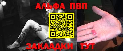 экстази Гусев