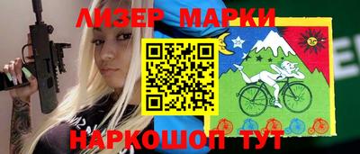 метадон Гусиноозёрск