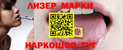 метадон Гусиноозёрск