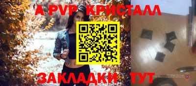не бодяженный Гусь-Хрустальный