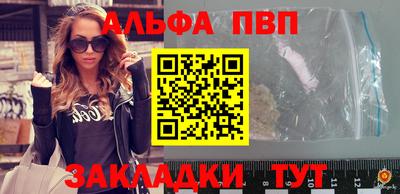 не бодяженный Гусь-Хрустальный