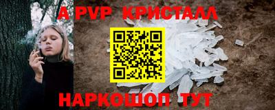 экстази Гусев