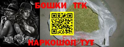 экстази Гусев