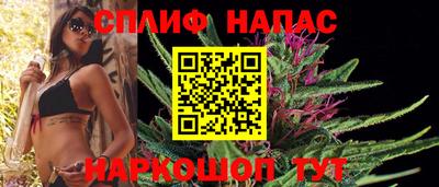 метадон Гусиноозёрск