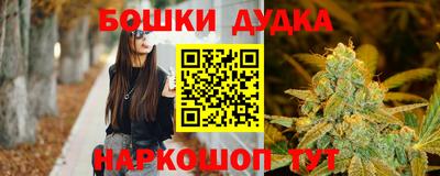 не бодяженный Гусь-Хрустальный