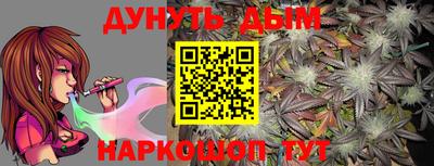 не бодяженный Гусь-Хрустальный