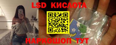 не бодяженный Гусь-Хрустальный