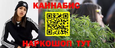 метадон Гусиноозёрск