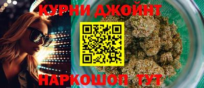 метадон Гусиноозёрск