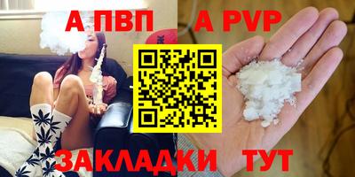 не бодяженный Гусь-Хрустальный