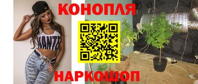 метадон Гусиноозёрск