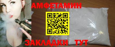 метадон Гусиноозёрск