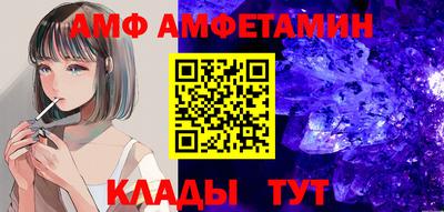 не бодяженный Гусь-Хрустальный