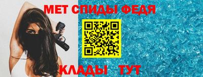 метадон Гусиноозёрск