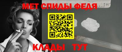 не бодяженный Гусь-Хрустальный