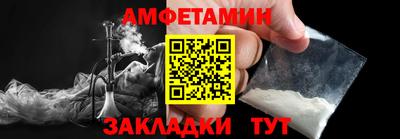 экстази Гусев