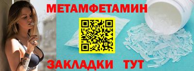 не бодяженный Гусь-Хрустальный