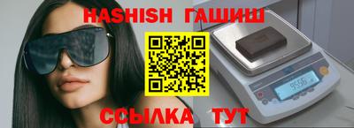 экстази Гусев