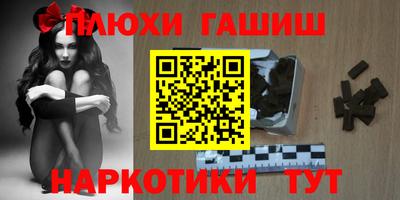 не бодяженный Гусь-Хрустальный