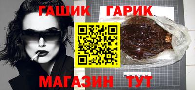 экстази Гусев