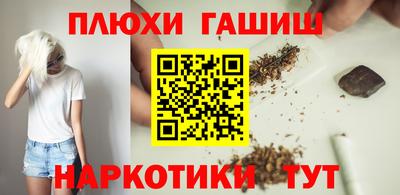 не бодяженный Гусь-Хрустальный